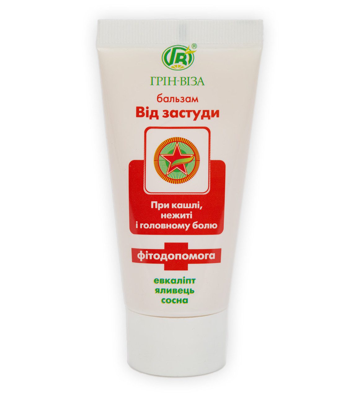 Фітогель "Від застуди" Фітогель "Від застуди" - Зображення 1