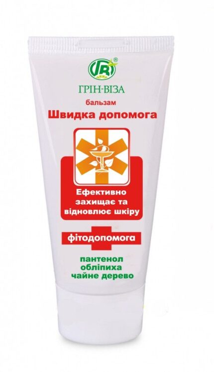 Гель “Швидка допомога”