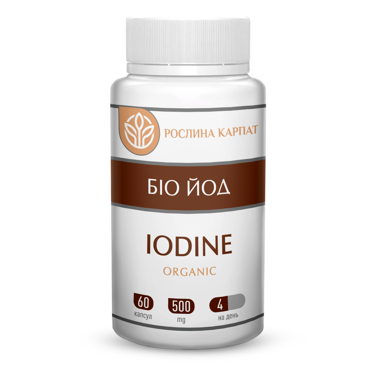 6274553567_bio-jod-organic-60 Біо-йод organic 60 кап - Зображення 1