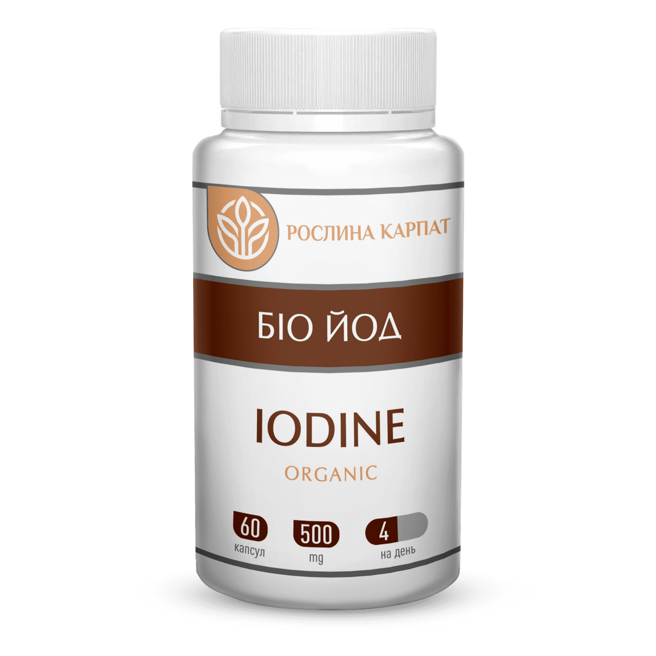Біо-йод organic 60 кап Біо-йод organic 60 кап - Зображення 1