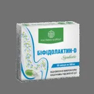 Біфідолактин-D symbiotic