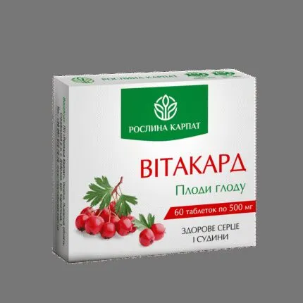 Вітакард
