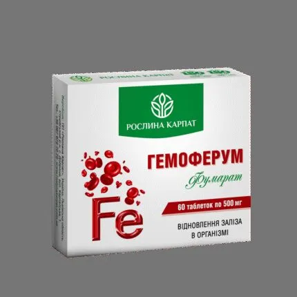 Гемоферум 60 таб