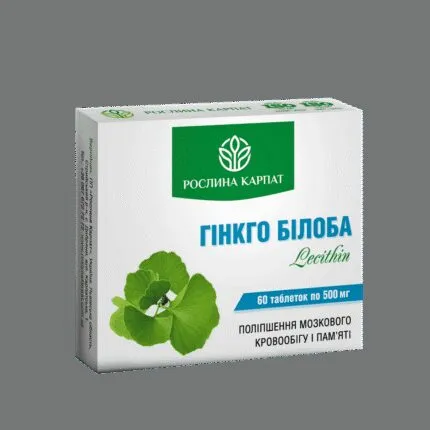 Гінкго білоба Lecithin
