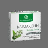 Клімаксин