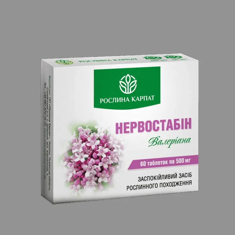 Нервостабін 60 таб Нервостабін
