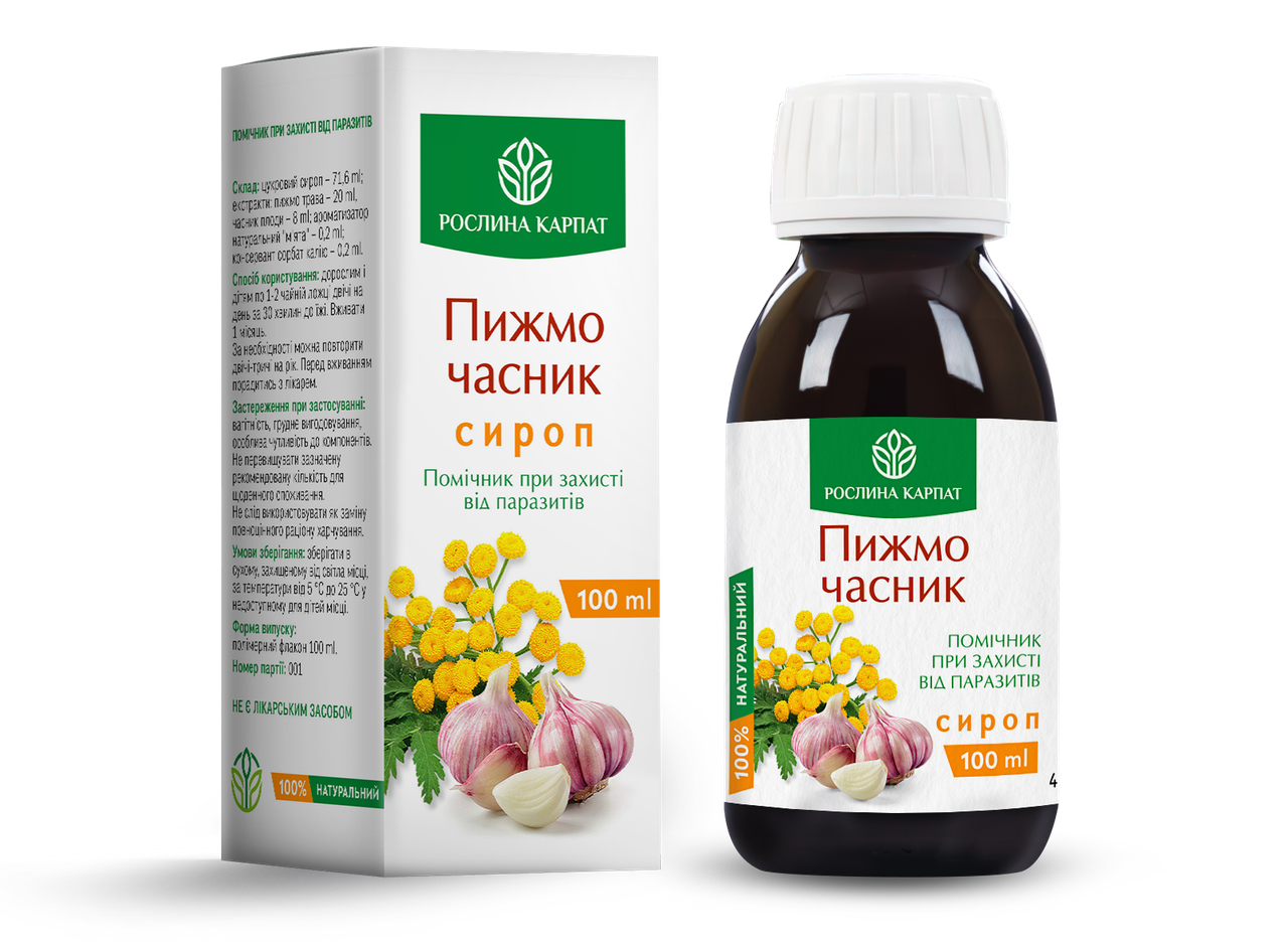 6274553930_sirop-pizhmo- Сироп Пижмо - часник 100 мл - Зображення 1