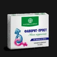 Фаворит-прост