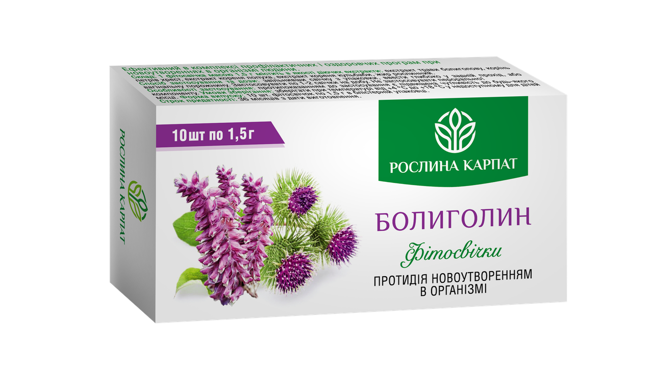 6274554501_fitosvichki-boligolin-10 Фітосвічки Болиголин 10 шт - Зображення 1
