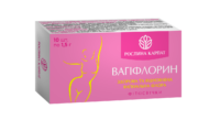 Фітосвічки Вагіфлорин 10 шт