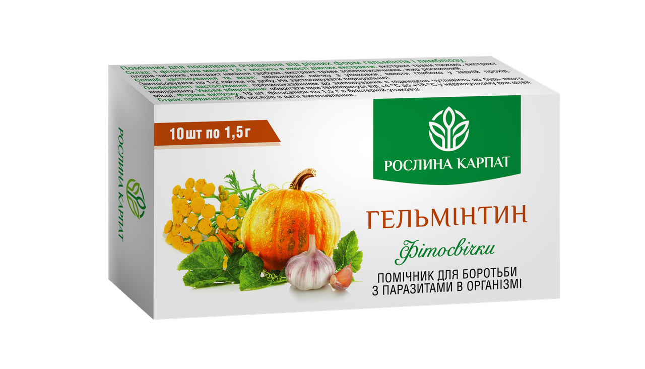 6274554503_fitosvichki-gelmintin-10 Фітосвічки Гельмінтин 10 шт - Зображення 1