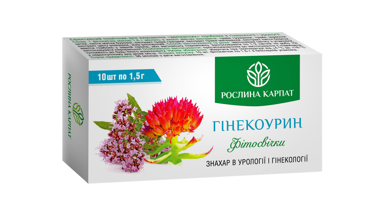 6274554504_fitosvichki-ginekourin-10 Фітосвічки Гінекоурин 10 шт - Зображення 1