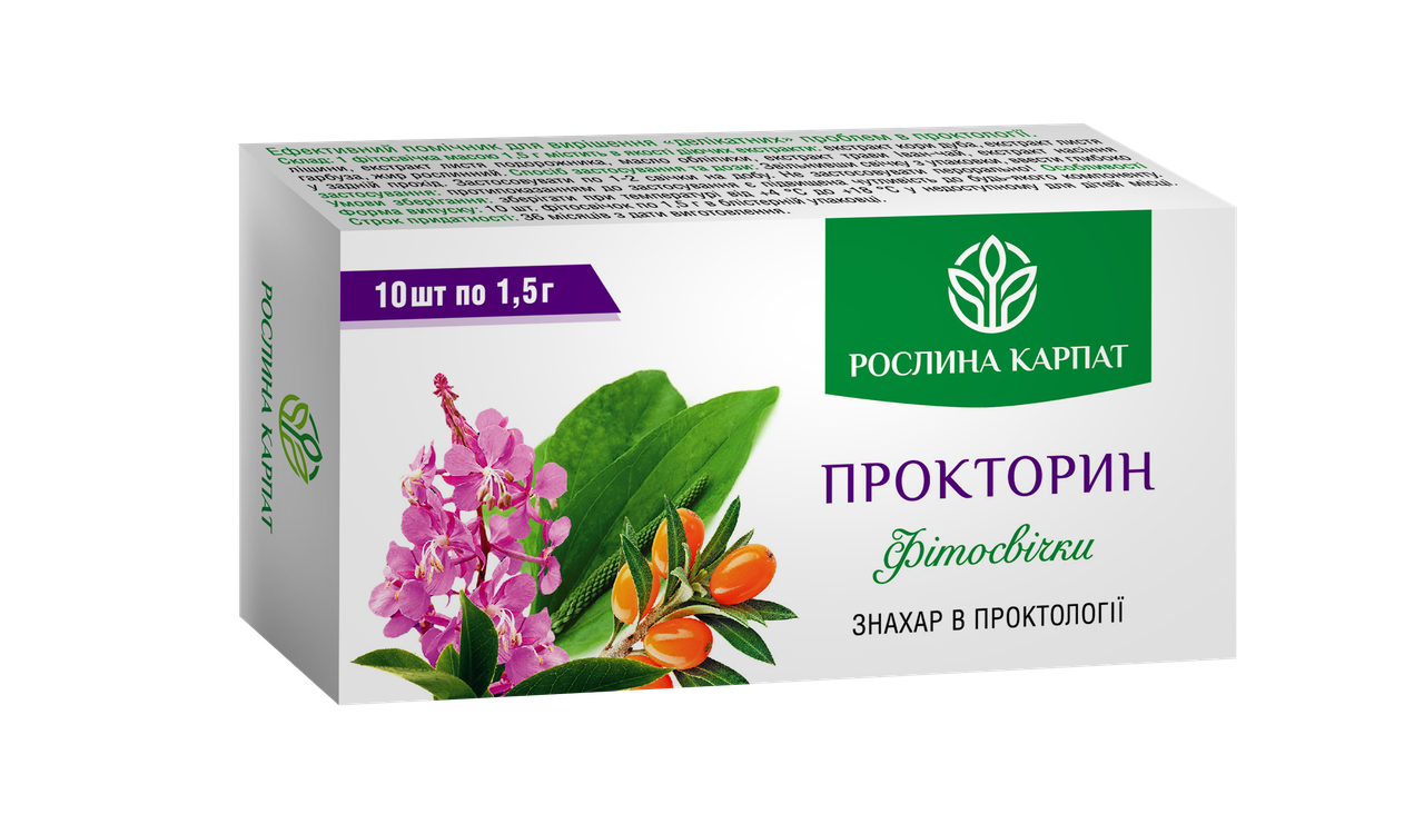 6274554505_fitosvichki-proktorin-10 Фітосвічки Прокторин 10 шт - Зображення 1