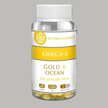 Omega-3 Gold Ocean