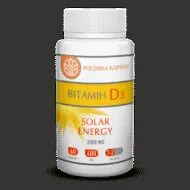 Програма вітамін для жінок Рослина Карпат (Омега, Магній, Вітамін D3, Цинк) - Зображення 6