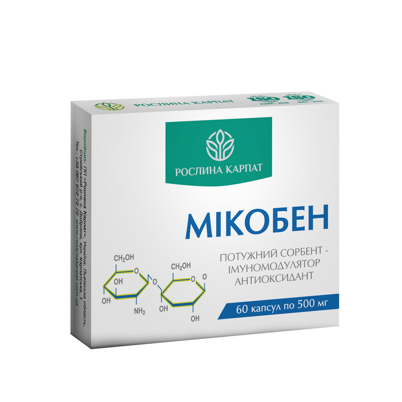 6274554807_mikoben-60-kap Мікобен 60 кап. - Зображення 1