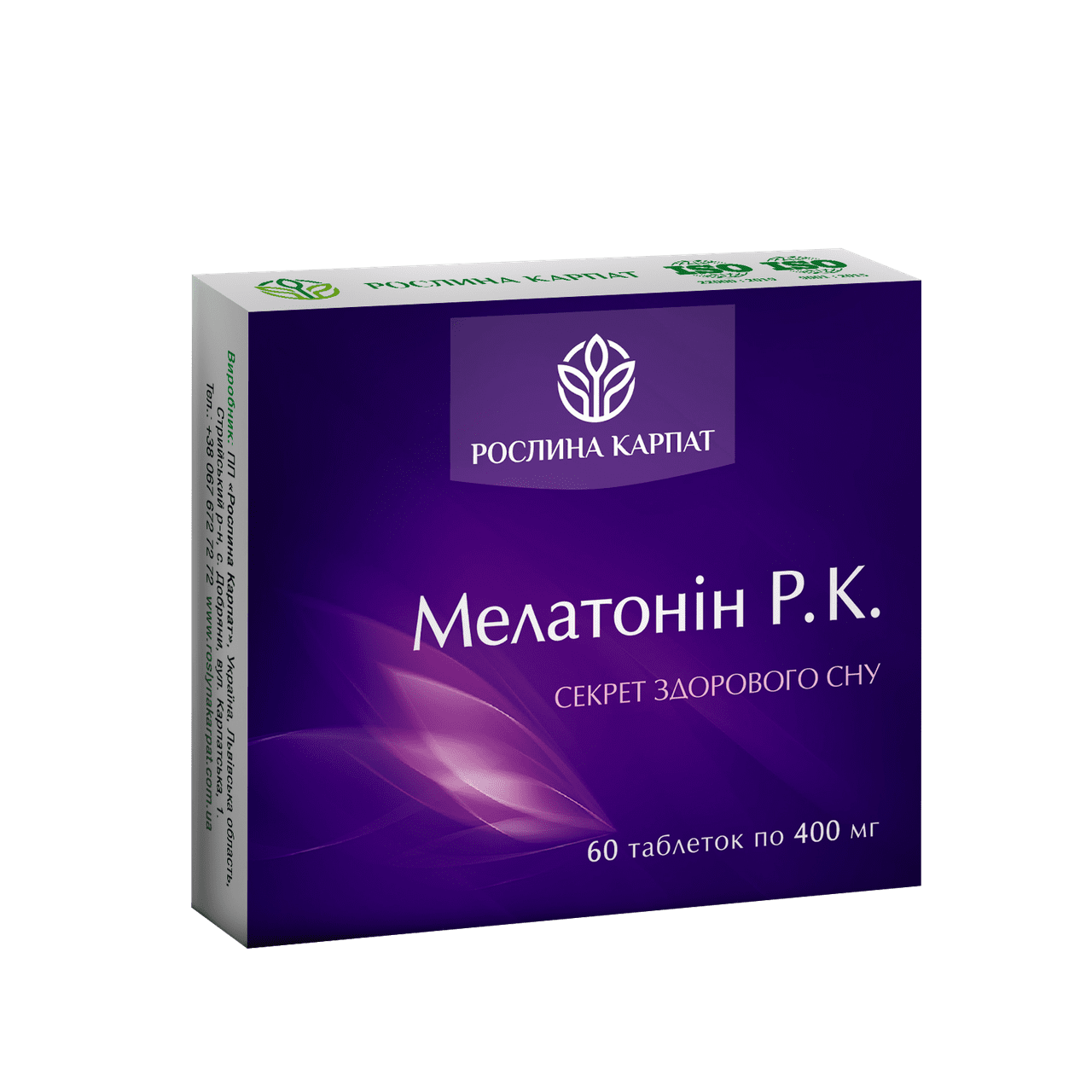 Мелатонін Р.К. 60 таб Мелатонін Р.К. 60 таб - Зображення 1