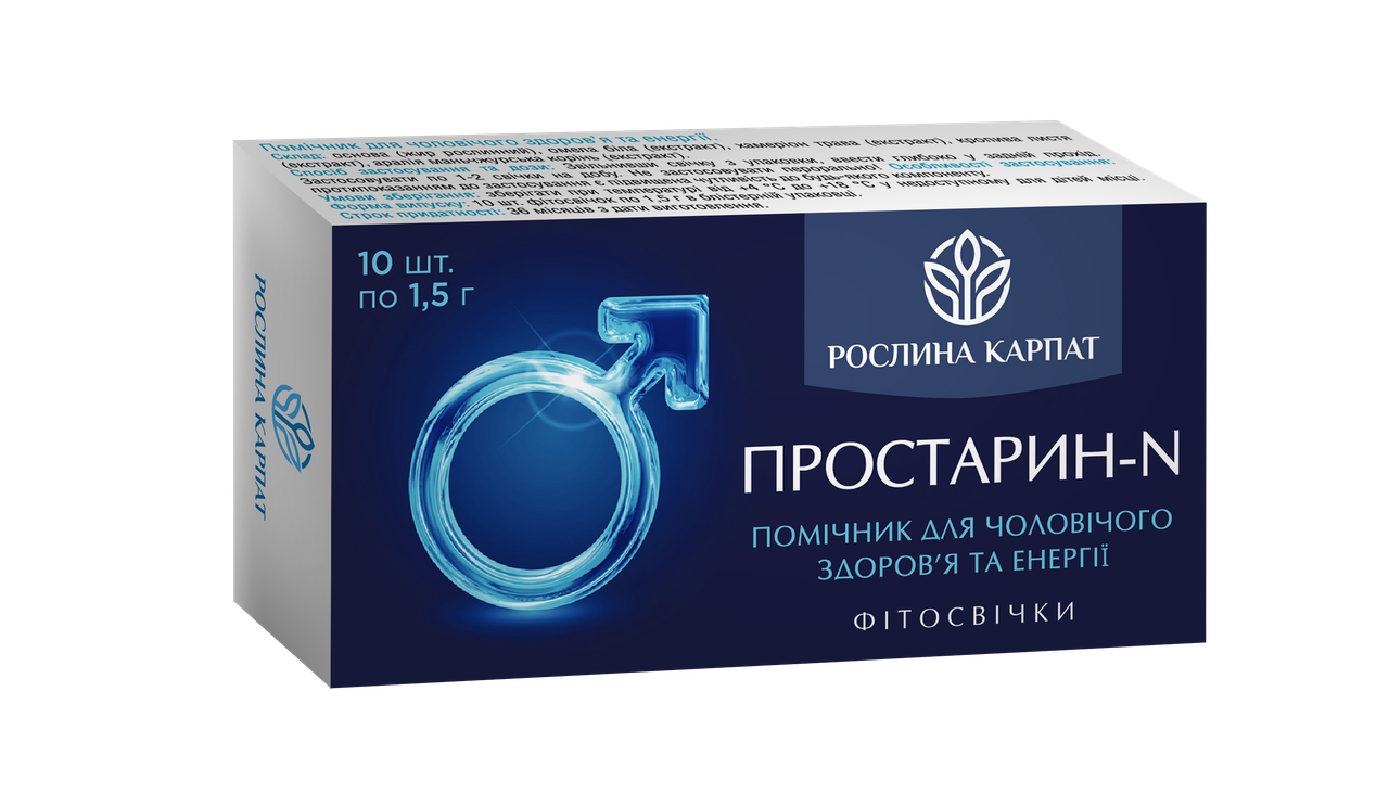 6274556803_fitosvichki-prostarin-n-10 Фітосвічки Простарин-N 10 шт. - Зображення 1