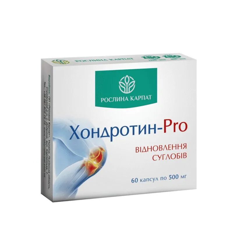 Хондротин-Pro