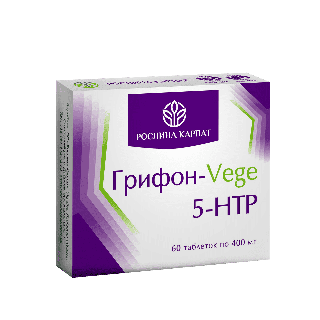 Грифон-Vege 5-HTP 60 таб. Грифон-Vege 5-HTP