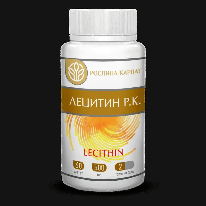 Лецитин