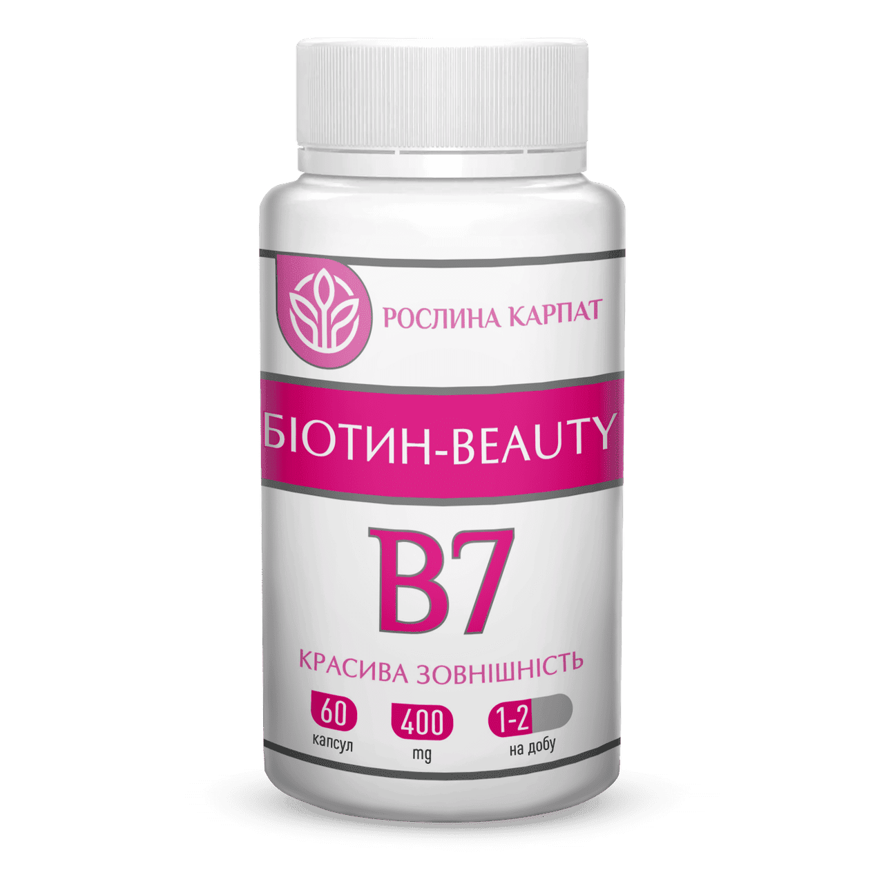 Біотин - beauty 60 кап. Біотин Beauty