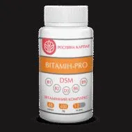 Вітамін-Pro