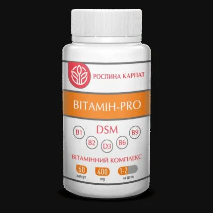 Вітамін-Pro