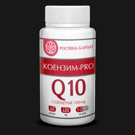 Коензим-Pro