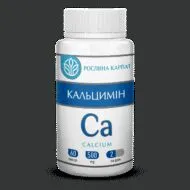 Комплексна програма Жіноче здоров'я при клімаксі Рослина Карпат - Зображення 4