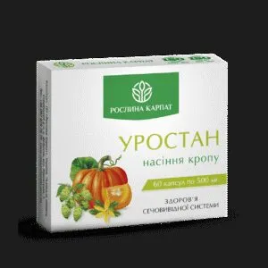 Уростан 60 кап. Уростан 60 кап.