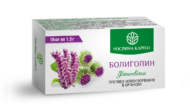 Комплексна програма лікування при фіброміомі Рослина Карпат - Зображення 5