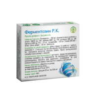 Ферментозин Р.К. 60 кап - Природне джерело ферментів - Зображення 2