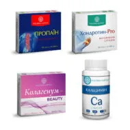 Комплексна програма для суглобів та хребта Рослина Карпат