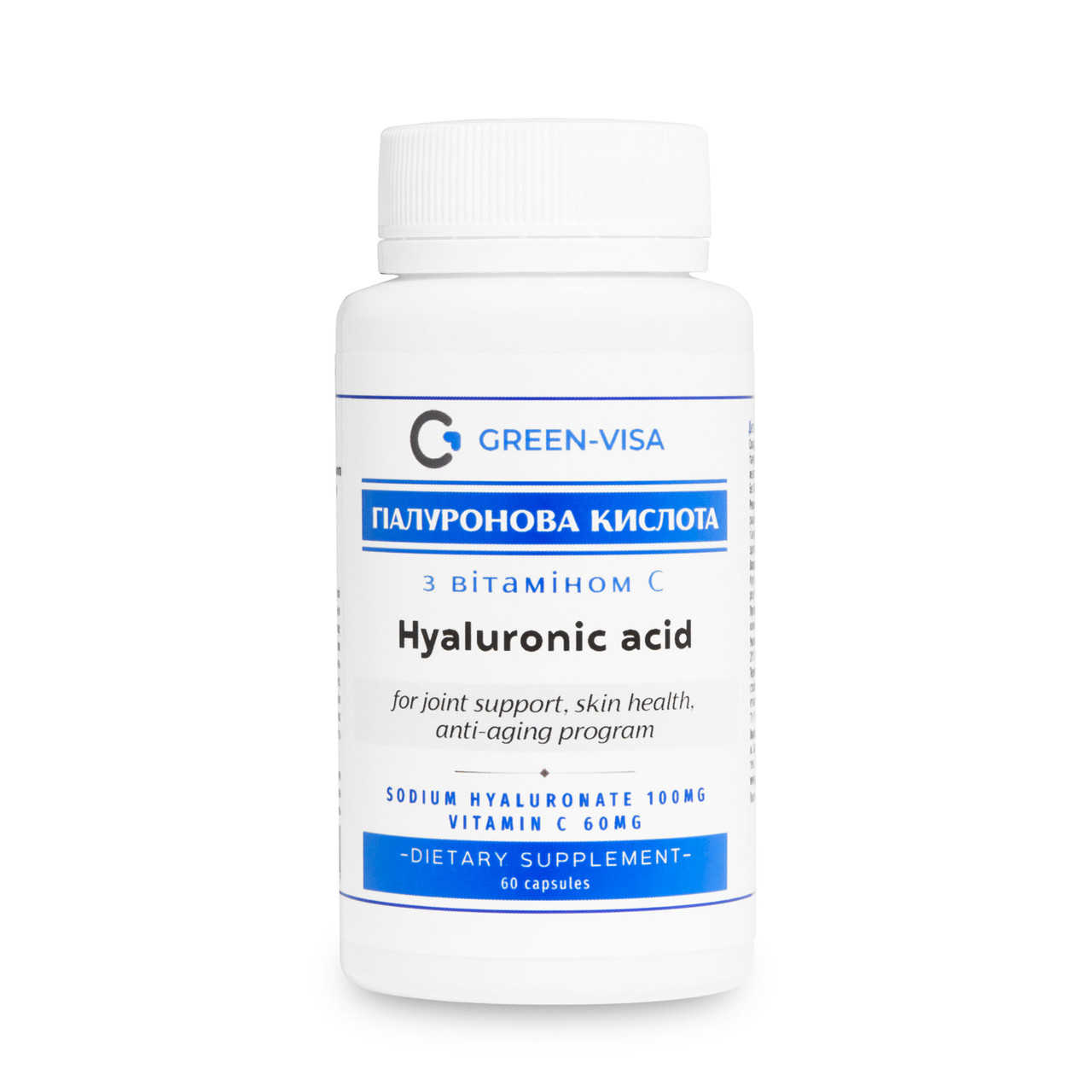 6431922620_gialuronova-kislota-hyaluronic Гіалуронова кислота (Hyaluronic Acid), 60 капсул, Green Visa - Зображення 1