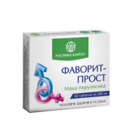 Фаворит-прост 60 таб