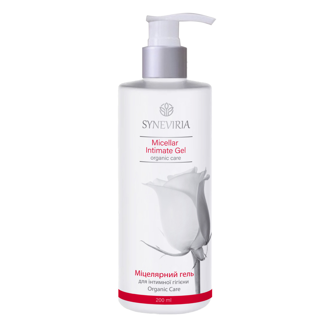 7254876055_mitselyarnij-gel-dlya Міцелярний гель для інтимної гігієни «Organic Care» 200 мл. - Зображення 1