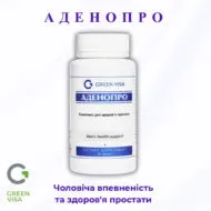 Аденопро