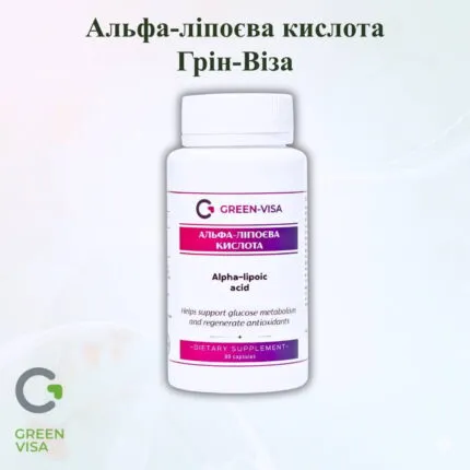 Фітофорте Альфа-ліпоєва кислота Грін-Віза