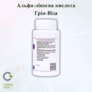 Фітофорте Альфа-ліпоєва кислота Грін-Віза