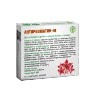 Антиревматин-M