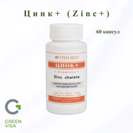 Цинк+ (Zinc+), 60 капсул, Green Visa
