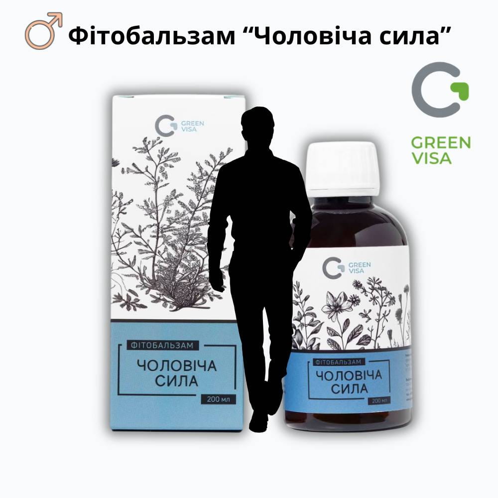 Фітобальзам Чоловіча сила_1 Фітобальзам "Чоловіча сила", 200 мл, Green Visa - Зображення 1