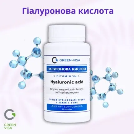 Гіалуронова кислота Фітофорте