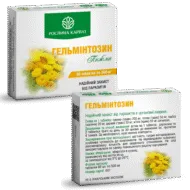 Гельмінтозин