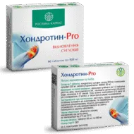 Хондротин_2стор