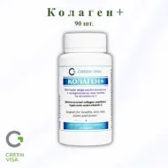 Колаген+