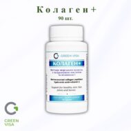 Колаген+
