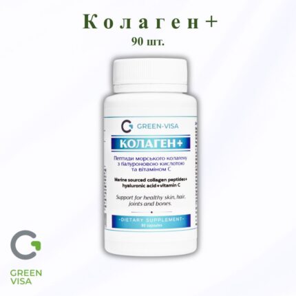 Колаген+