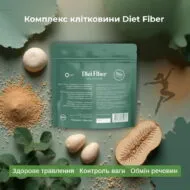 Клітковина Diet Fiber, 300 г, Green Visa - Зображення 4